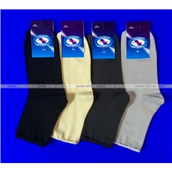 ЦЕНА 5 ПАР: Ростекс (Рус-текс) носки медицинские женские Н-210 с лайкрой тёмно-серые