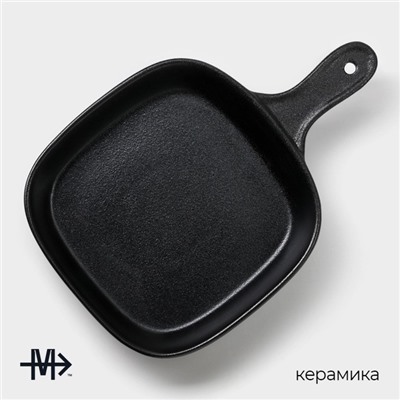 Блюдо керамическое для подачи Magistro Carbon, 28×19×4 см, цвет чёрный