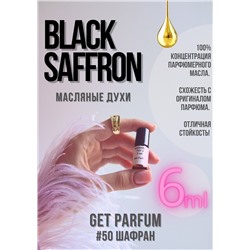 Black Saffron / GET PARFUM 50