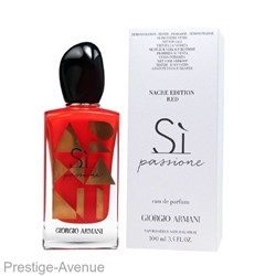 Тестер Giorgio Armani Si Nacre Edition RED edp 100ml