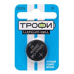 Элемент литиевый Трофи CR2016 ENERGY POWER Lithium (1-BL) (100/1000)