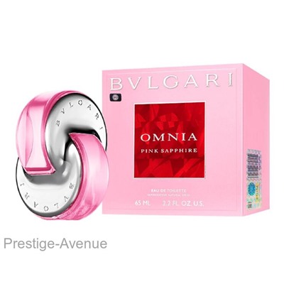 Bvlgari Omnia Pink Sapphire for women 65 ml Made In UAE