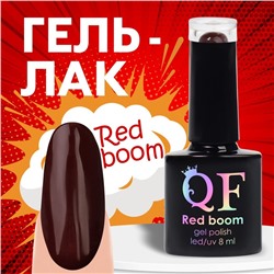 Гель лак для ногтей «RED BOOM», 3-х фазный, 8 мл, LED/UV, цвет (72)