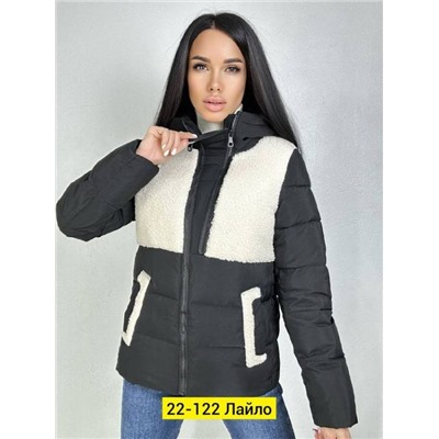 Куртка женская R298923