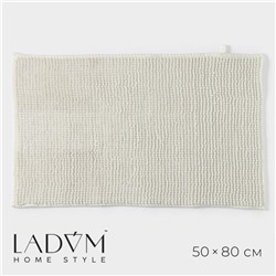 Коврик для дома LaDо́m, 50×80 см, цвет белый