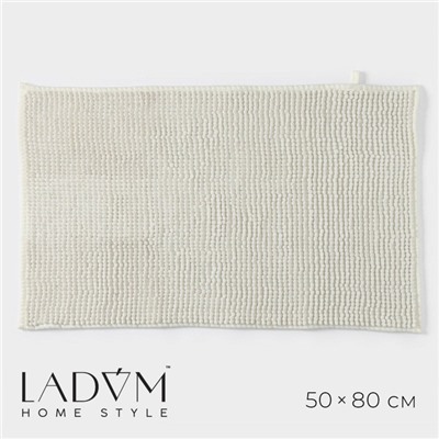 Коврик для дома LaDо́m, 50×80 см, цвет белый