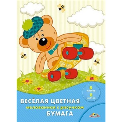 Набор цветной бумаги двусторонней мелованной с рисунком А4  8л 8цв "Юный скейтбордист" С2804-08 АппликА