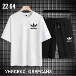 Костюм мужской R152587