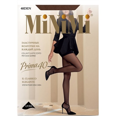MiNi-Prima 40/1 Колготки MINIMI Prima 40