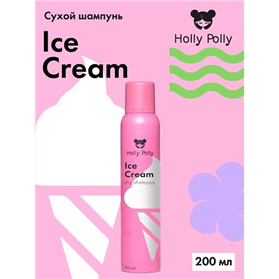 Сухой шампунь для всех типов волос Ice Cream, 200 мл