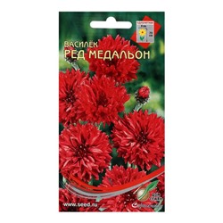 Семена цветов  Василёк "Ред Медальон", 50 шт