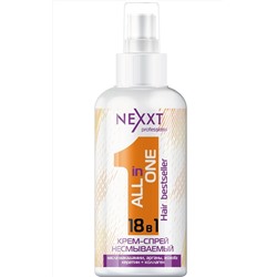 Крем-Спрей NEXXT Professional несмываемый 18 в 1 (All in One Spray), 150 мл