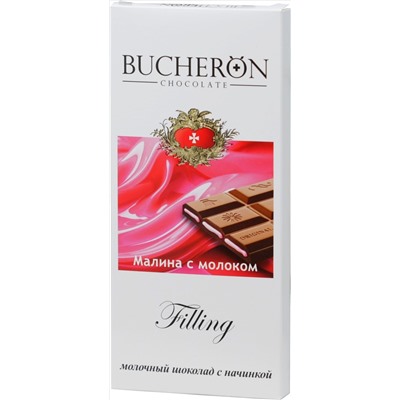 BUCHERON. Filling. Молочный (малина-молоко) 85 гр. карт.упаковка