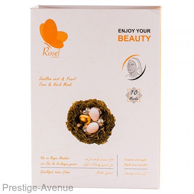 Маска для лица Rosel Cosmetics Face Mask Swallow nest