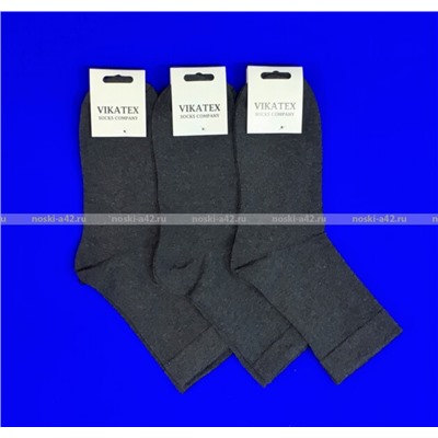 ЦЕНА ЗА 5 ПАР: Викатекс VIKATEX носки мужские с лайкрой арт. 1ВС1 ТЕМНО-серые