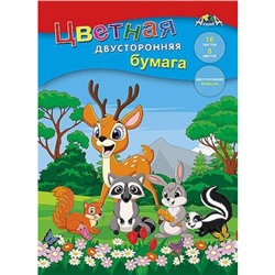 Набор цветной бумаги двусторонней А4 16л 8цв "Лесные друзья" С0235-31 АппликА