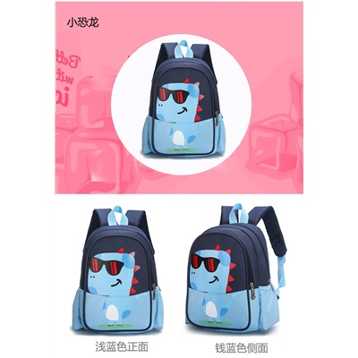 Рюкзак детский, арт РМ3, цвет: синий Пи