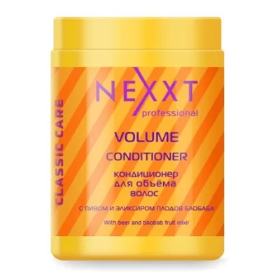 Кондиционер NEXXT Professional для объёма волос (Nexxt Volume Conditioner),1000 мл