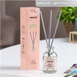 Диффузор ароматический MEDORI "Cherry Citronella", 30 мл, вишня и цитронелла