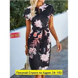 Платье женское R139951