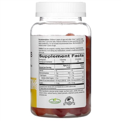 Nature's Way, жевательные таблетки с витамином D3, со вкусом фруктового ассорти, 50 мкг (2000 МЕ), 120 жевательных таблеток