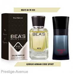 Парфюм Beas Giorgio Armani Code Sport арт. M 220