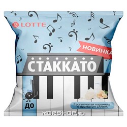 Карамель с ореховой начинкой Стаккато "До" Lotte, 1 кг Акция