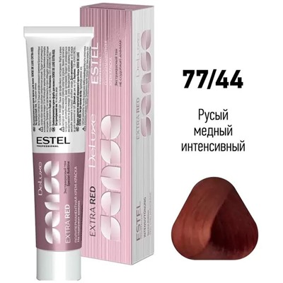 Крем-краска для волос 77/44 Русый медный интенсивный DeLuxe Sense Extra Red ESTEL 60 мл