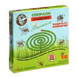 Спирали Фитиль Standart защита от комаров 10шт + подставки