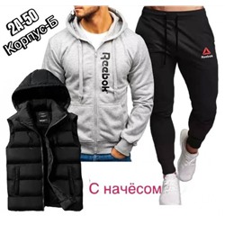 Костюм мужской R162784