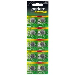 Элемент питания  AG13 PERFEO LR44 (A76) 10BL  Alkaline Cel Perfeo