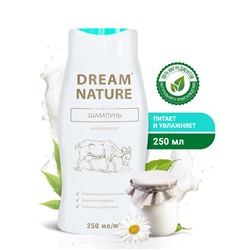 Шампунь для волос Dream Nature «Козье молоко», 250 мл