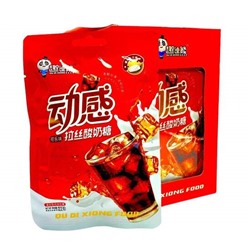 Мягкие конфеты "Qu Di Xiong" с мармеладной начинкой со вкусом йогурта и колы