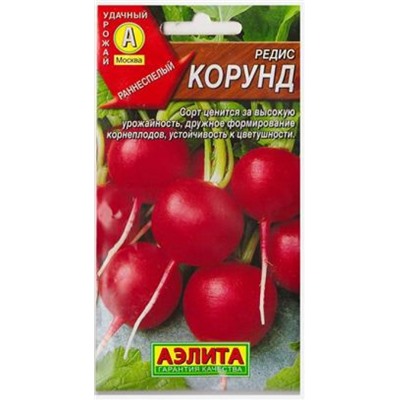 Редис Корунд (Код: 3008)