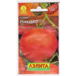 Томат Никола (Код: 7413)