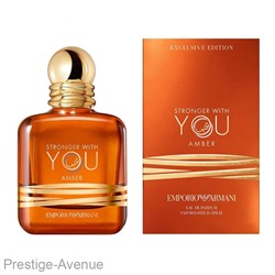 Giorgio Armani Emporio Armani Stronger With You Amber for men 100 ml ОАЭ