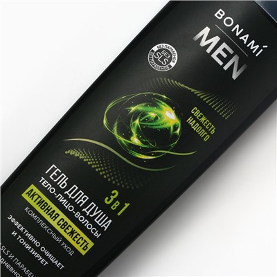 Гель для душа 3в1 For men, активная свежесть, 400 мл, BONAMI