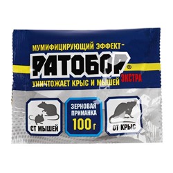 Зерновая приманка от грызунов «Ратобор» Экстра, 100 г