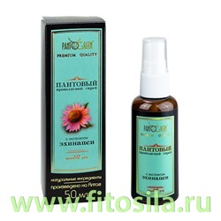 Спрей пантовый прополисный с экстрактом эхинацеи, 50 мл."Зеленый Алтай"