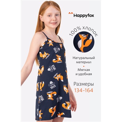 Сорочка для девочки Happy Fox