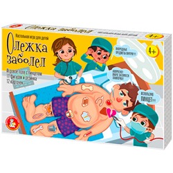 Игра Электронная наст. "Олежка заболел" 04833 в Екатеринбурге