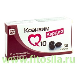 Коэнзим Q10 Кардио - БАД, № 30 капсул х 0,5 г