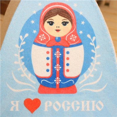 Шапка для бани с принтом "Я люблю Россию", классическая