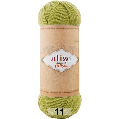 Пряжа Alize Superwash Artisan