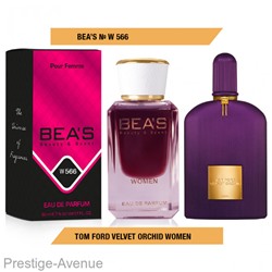 Парфюм Beas Tom Ford Velvet Orchid women арт. W 566