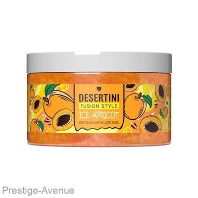 Desertini Cкраб для тела сахарный ледяной Абрикос  250 ml