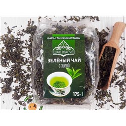 Зеленый чай с зирой 175гр