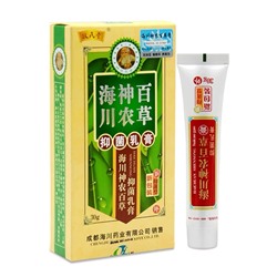 Эффективная травяная мазь от псориаза Shennong Baicao Gao