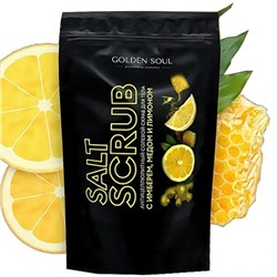 Скраб для тела Golden Soul Salt