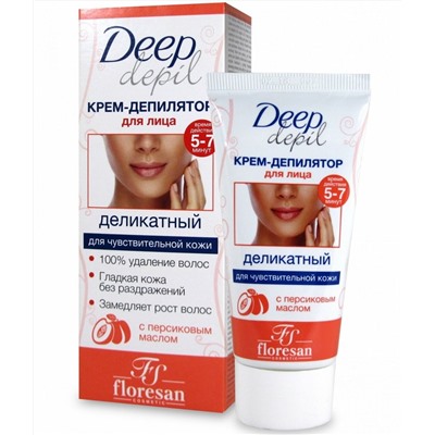 Крем-депилятор Deep Depil деликатный для лица с маслом персика 50 мл. ф-126